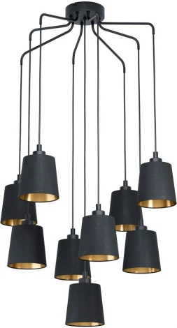 Подвесная люстра Eglo Bernabetta 39739 (220V, на проводе)