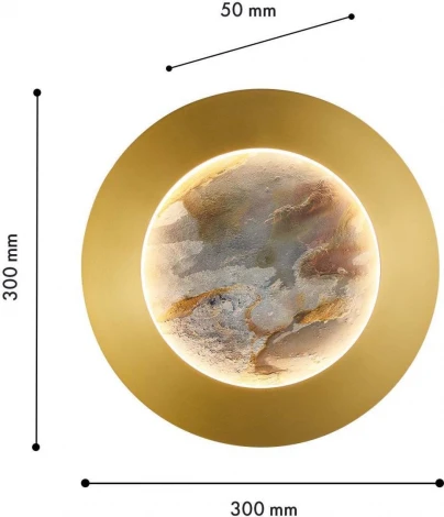 Настенный светильник Favourite Lago 4597-1W (LED, 220V, круглые)