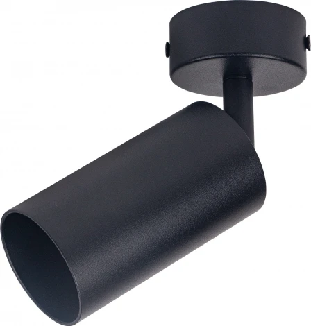 Спот Brizzi Aras BR08076