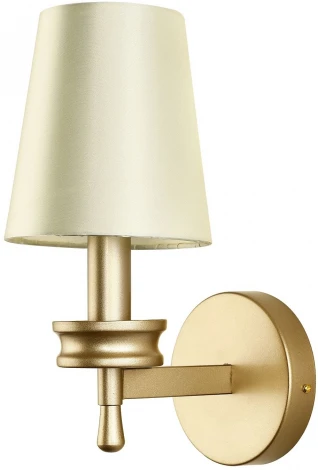 Бра F-Promo Hefestos 2945-1W