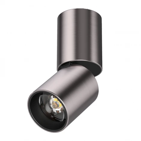 Настенно-потолочный спот светодиодный Lightstar Volta CCT 227008 5W 250Lm 38G 3000/4000/6000K никель