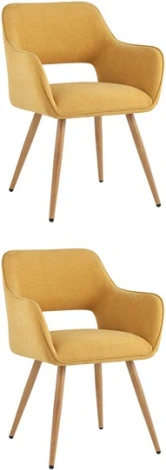 Стул Кромвель II желтый 2 шт Stool Group (арт.УТ000037434)