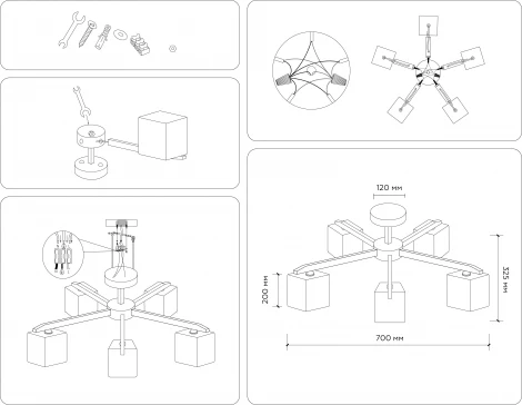 Потолочная люстра на штанге Ambrella Traditional TR83118 (220V)