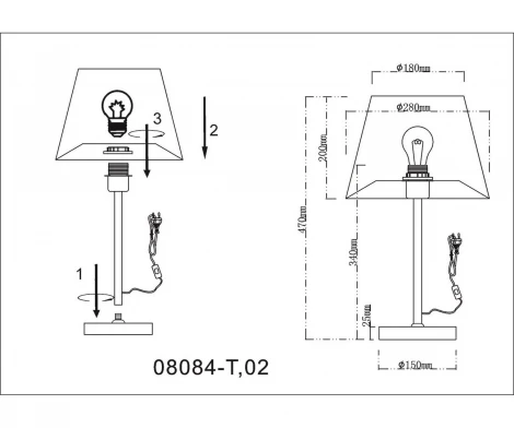 Настольная лампа хром/белый Kink Light Вертолет 08084-T,02