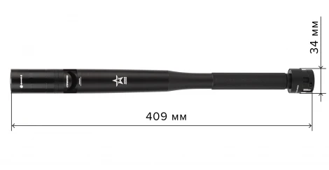 Ручной фонарь Армия России MB-701