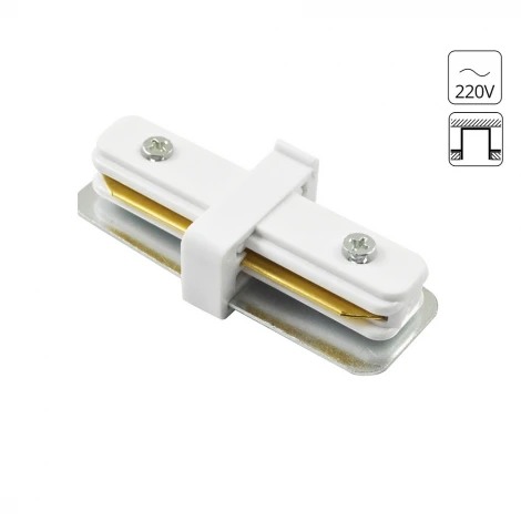 Коннектор Arte Lamp Track Accessories A130233