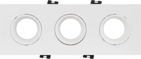 Встраиваемый точечный светильник ЭРА KL90-3 WH (12V)