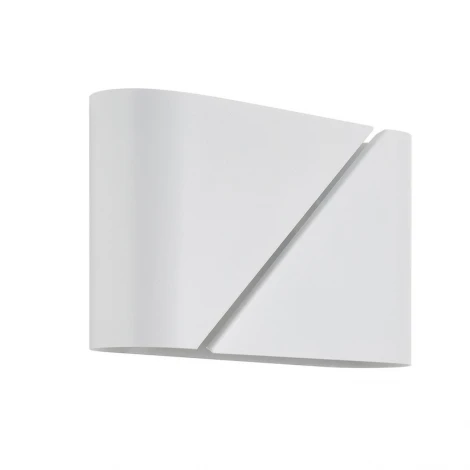 Настенный светильник Lumion Elma 8391/2W белый, металл G9 2*20W 220V