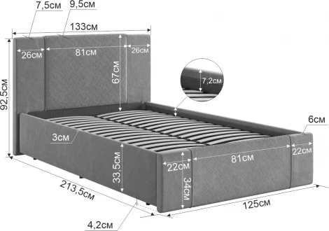 Кровать с основанием Хлоя 120х200 см Mebelson (ДСП,Ткань/Латте) арт.ZO.KM1.2-24.2763