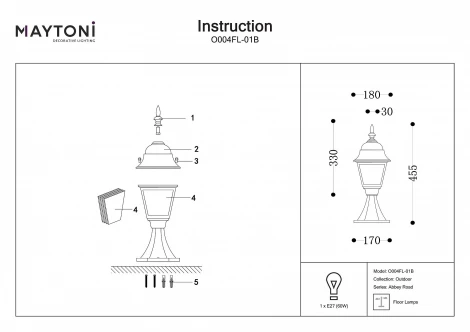Наземный фонарь Maytoni Abbey Road O004FL-01B (220V, IP44)