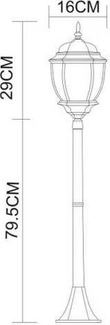 Наземный фонарь Arte Lamp Pegasus A3151PA-1WG