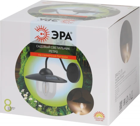 Настенный фонарь уличный светодиодный светодиодный на солнечных батареях ЭРА ERASF22-38