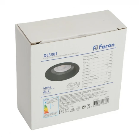 Светильник потолочный встраиваемый Feron DL3301 48755