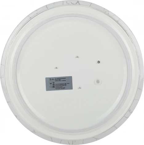 Потолочный светильник светодиодный ЭРА SPB-6 - 24 Marble