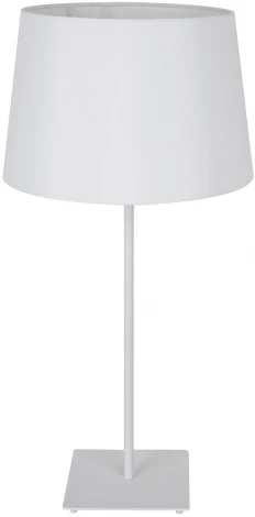 Интерьерная настольная лампа Lussole Lgo Milton LSP-0521