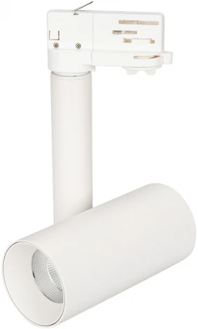 Светильник SP-POLO-TRACK-PIPE-R65-8W Day4000 (WH-WH, 40 deg) (IP20 Металл) 027486 (LED, 220V, круглые)