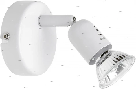 Спот Brilliant Kos G28910/05