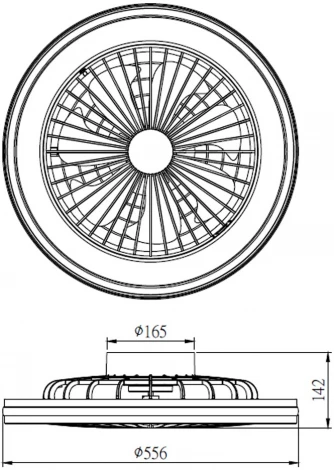 Потолочная люстра RGB светодиодная с вентилятором Mantra Gamer 7862 (220V, пульт управления, круглые)