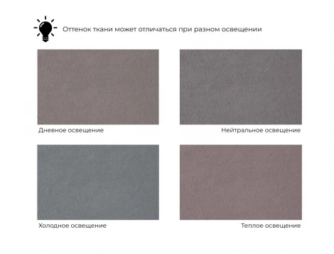 Диван угловой Лига-120 угол левый (ДСП,Брус,Фанера,ЛДС,Велюр/Бежевый) Лига Диванов 137288L