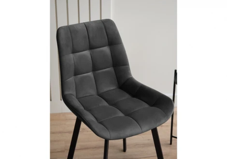 Стул на металлокаркасе Челси П темно-серый (zd 995) / черный 632459