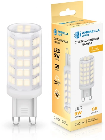 Светодиодная лампа G9 9W 2700K Ambrella Bulbing 100903