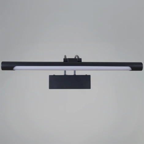 Подсветка для картин светодиодная Reluce 06742-0.2-405