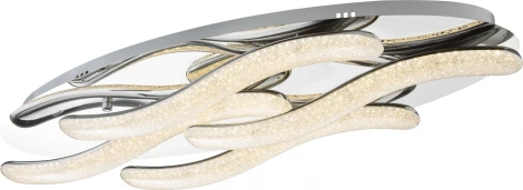 Потолочная люстра Globo Nabro 67833-48 (LED, 220V)