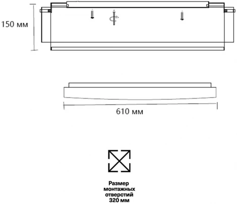 Потолочный светильник круглый Sonex Antey 7692/80L металл/акрил/белый/черный/шампань LED 80Вт 3000-6000K D610 IP20 пульт ДУ (220V, круглые)