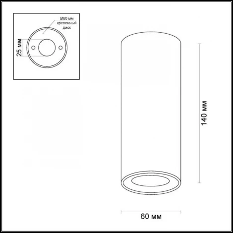 Накладной точечный светильник Odeon Light Melarda 3578/1C