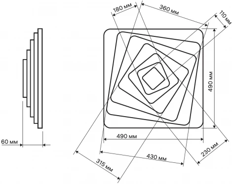 Потолочная люстра светодиодная с ДУ Ritter Trampoli 52224 9
