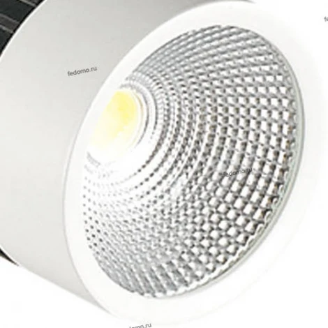 Horoz Milano HL836L (018-008-0008) white