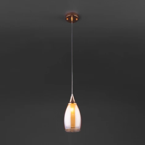 Подвесной светильник Eurosvet Cosmic 50085/1 золото (220V, на проводе, круглые)