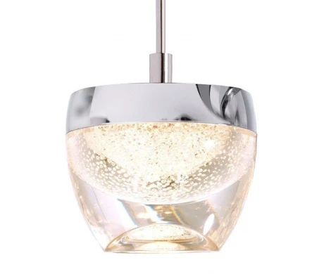 Подвесной светильник Deko-Light Doradus 342085