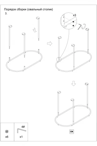 40AD-00065 Столик журнальный (набор 2шт) d48*56/66*37*45,5см Garda Decor
