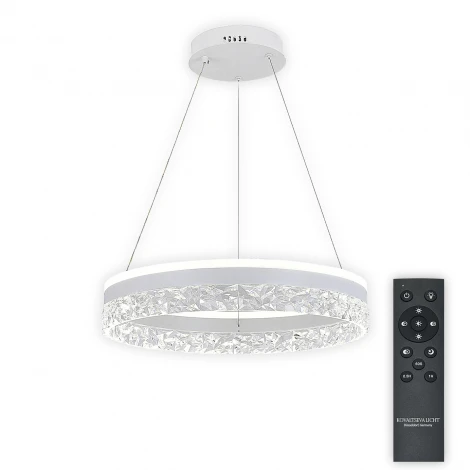 Подвесной светильник светодиодный с пультом Natali Kovaltseva Happy LED LAMPS 81481 кольцо