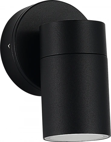 Архитектурная подсветка ST-Luce Tubo SL9008.401.01 черный/белый GU10 1*50W (220V, круглые, IP65)