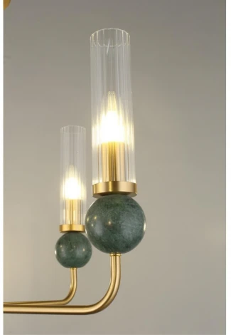 Потолочная люстра на штанге Aployt Izidora APL.337.07.08 (220V)