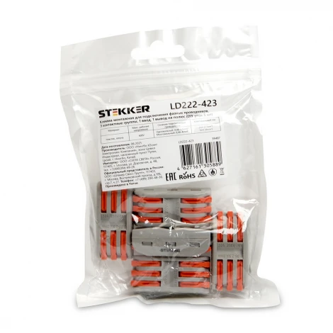 Клемма монтажная 5 шт. Stekker 39487