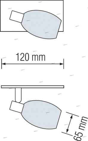 Horoz Manavgat HL790N (035-003-0001)