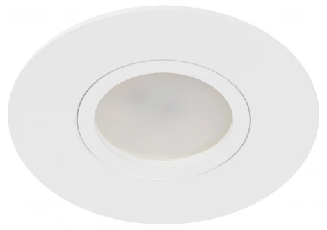 Комплект из 5-и встраиваемых точечных светильников ЭРА KL83 WH SET 5 KL83 WH SET 5