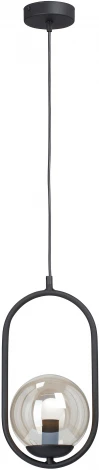 Подвесной светильник Vitaluce V2943-1/1S (220V, на проводе, шар)