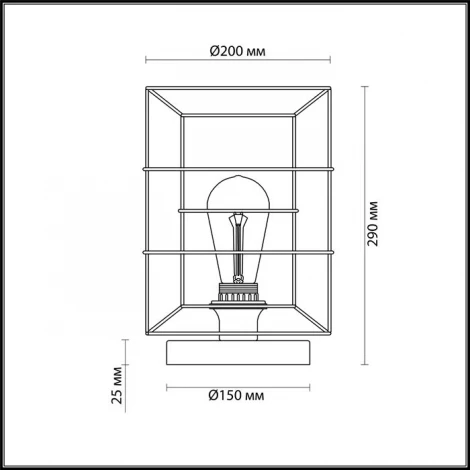 Интерьерная настольная лампа Lumion Rupert 4410/1T
