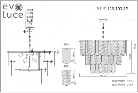 Подвесная люстра Evoluce Erzo SLE1125-103-12 (220V, на цепи)