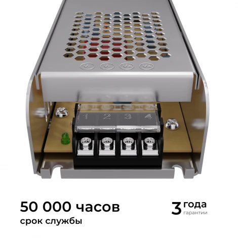 Блок питания 24В 250Вт 170-264В, 10,4А, IP20 Apeyron 03-159