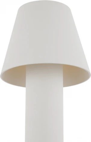 Наземный светильник уличный Harz O421FL-L5W (LED, 220V, IP65)