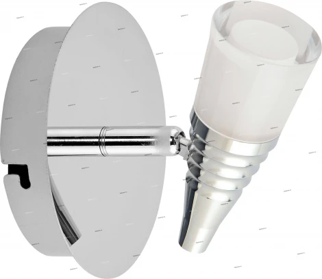 Horoz Didim 036-005-0002