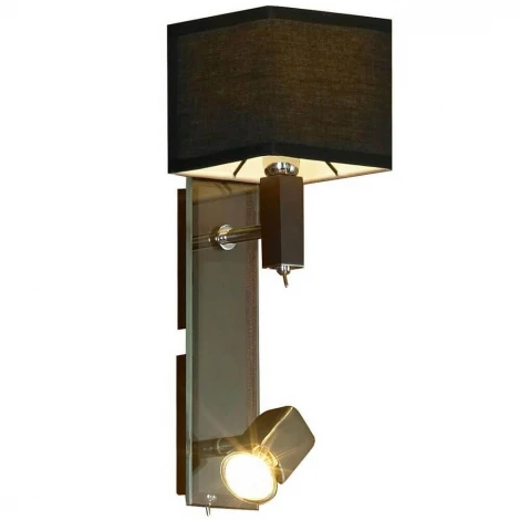 Бра для чтения Lussole Montone LSF-2571-02 (220V, куб, IP21)