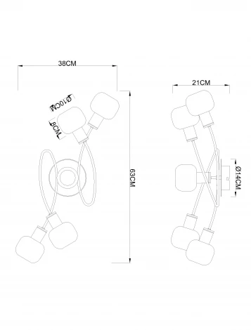 Потолочная люстра Loggi 54302-5 Globo