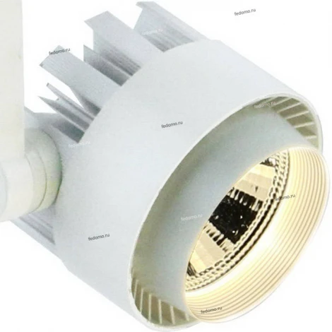 Трековый светильник Arte Lamp Vigile A1610PL-1WH