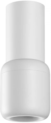 Подвесной светильник с механизмом регулировки высоты Novotech Lisse 359437 белый LED 10W 220V 3000K (на проводе, круглые)